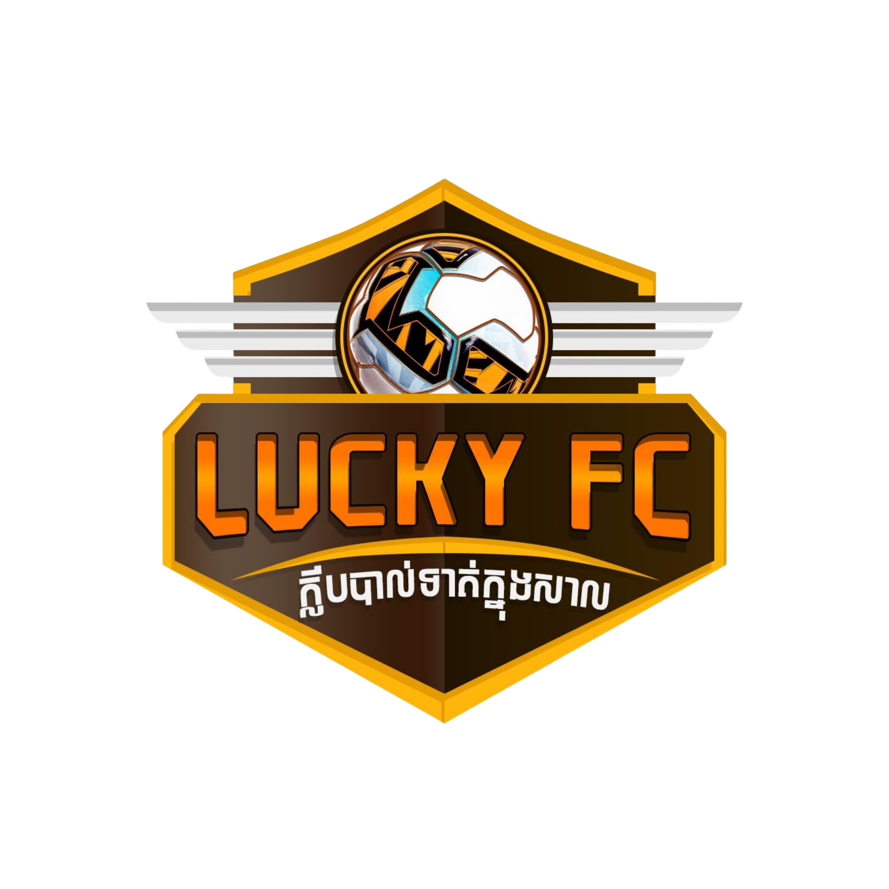 Lucky FC